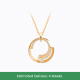 Emma Infinite Pendant